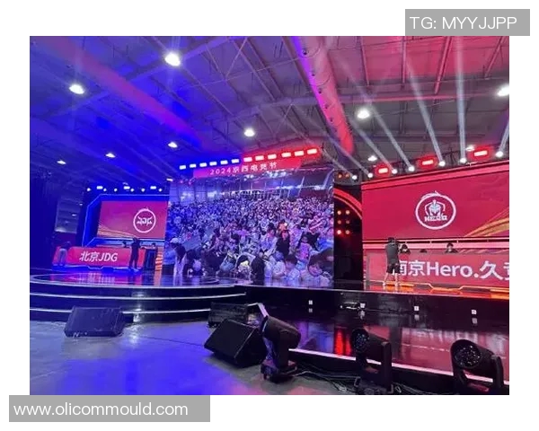 电竞比赛的城市-电竞比赛的城市，激情与荣耀的舞台-电竞比赛的城市