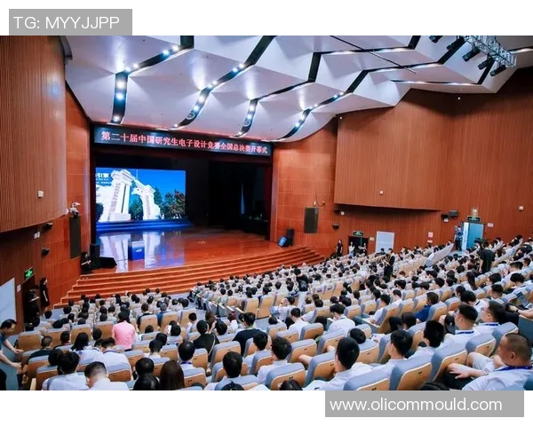 电赛比赛地点-电赛比赛的激情地点-电赛比赛地点