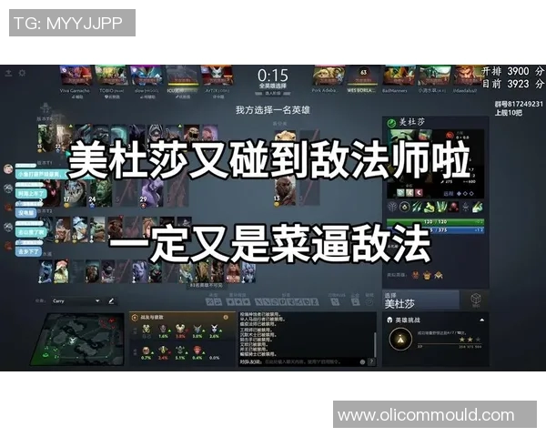 敌法师cw比赛-敌法师CW比赛,策略与荣耀的较量-敌法师cw比赛 敌法师cw比赛-敌法师CW比赛,策略与荣耀的较量-敌法师cw比赛